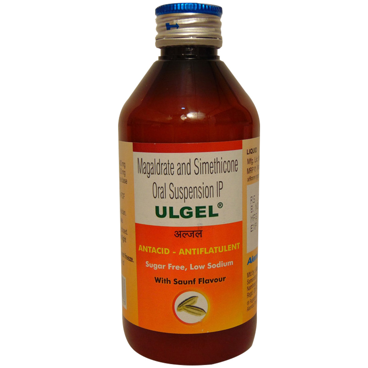Ulgel Suspension 200 ml, Pack of 1 Suspension Ulgel Suspension 200 ml, Pack of 1 Suspension