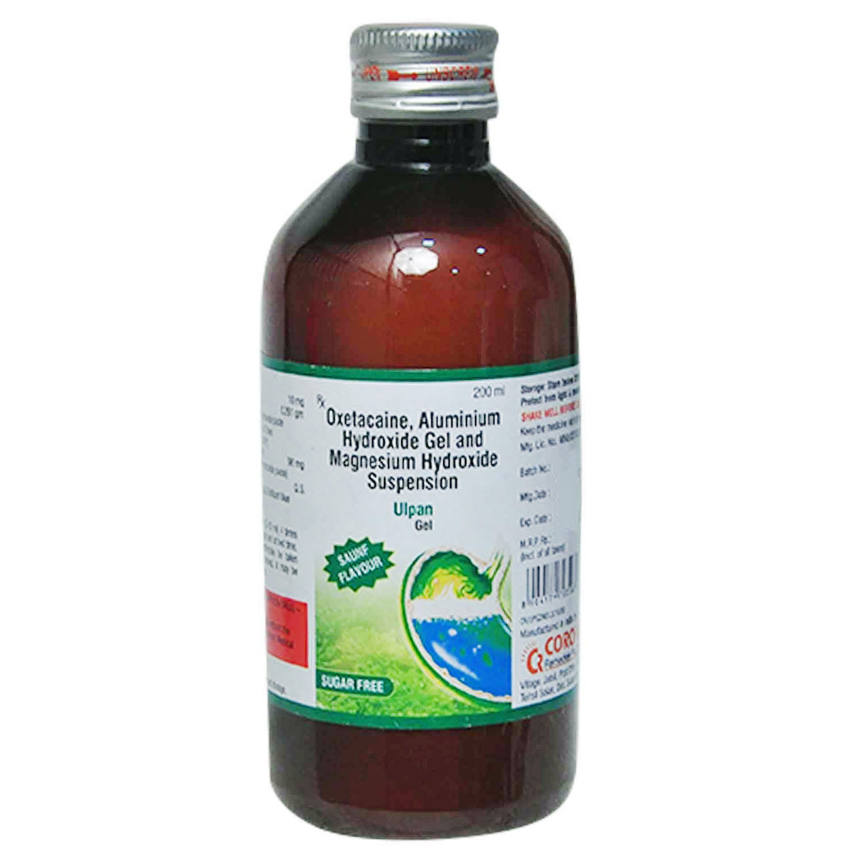 Ulpan Gel Saunf Suspension 200 ml, Pack of 1 Suspension Ulpan Gel Saunf Suspension 200 ml, Pack of 1 Suspension