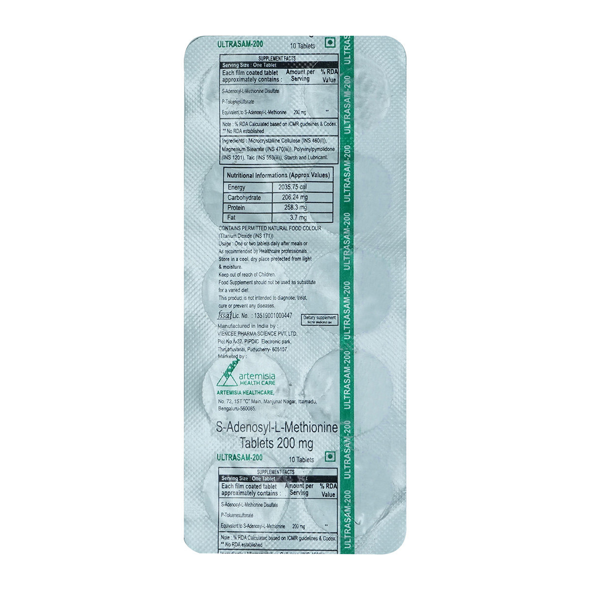 Ultrasam-200 Tablet 10's, Pack of 10 TabletS Ultrasam-200 Tablet 10's, Pack of 10 TabletS