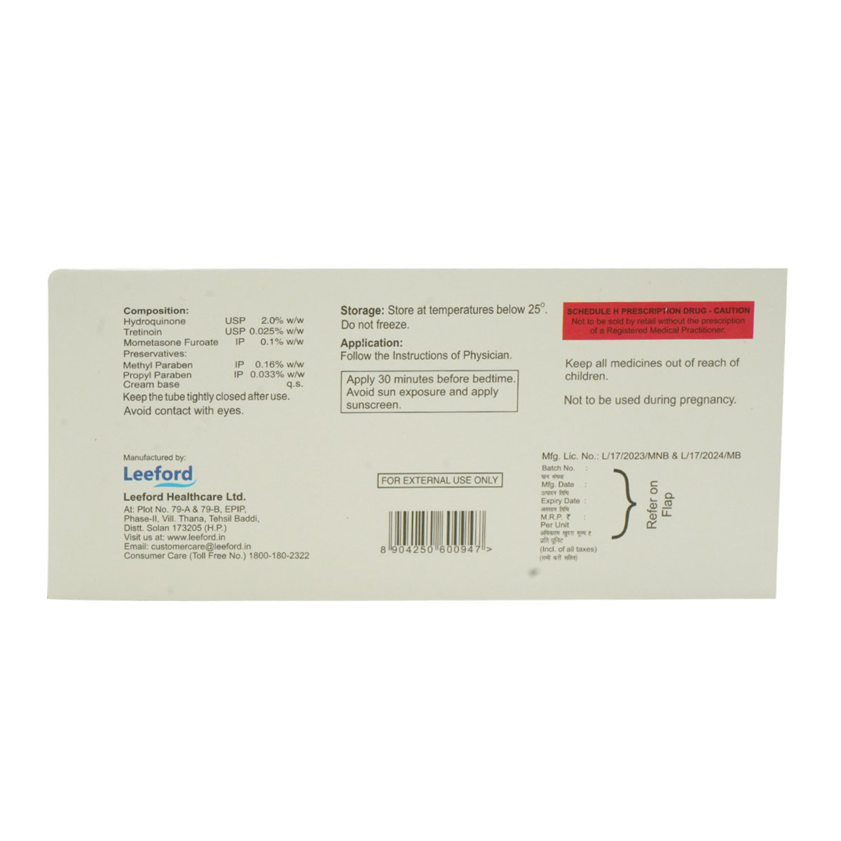 Ultrabrite Cream 15 gm, Pack of 1 Cream Ultrabrite Cream 15 gm, Pack of 1 Cream