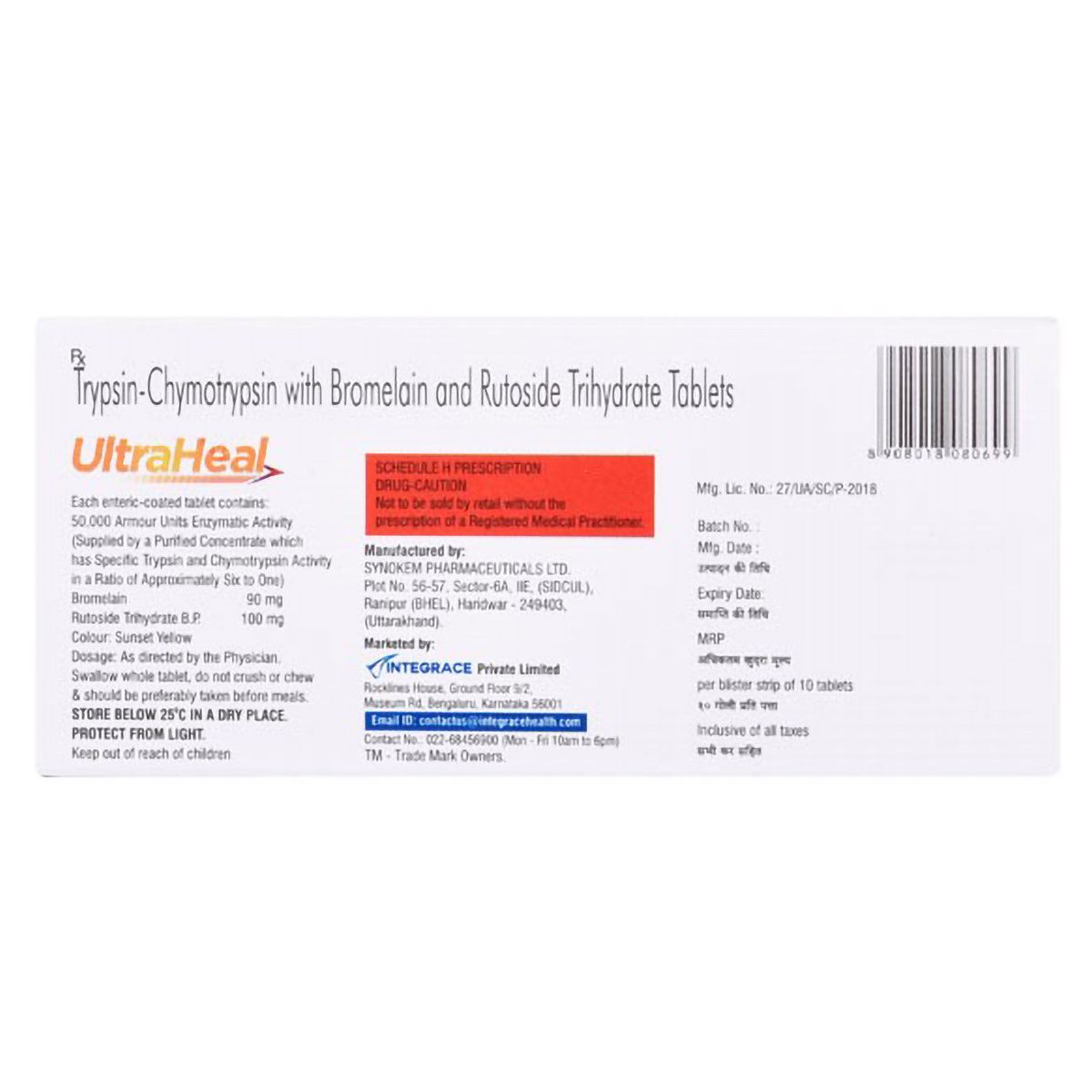 Ultraheal Tablet 10's, Pack of 10 Ultraheal Tablet 10's, Pack of 10