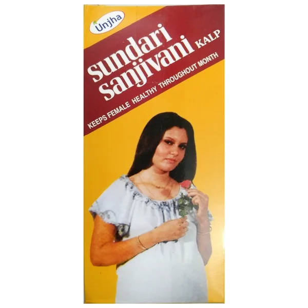 Unjha Sundari Sanjivani Kalp, 200 ml, Pack of 1