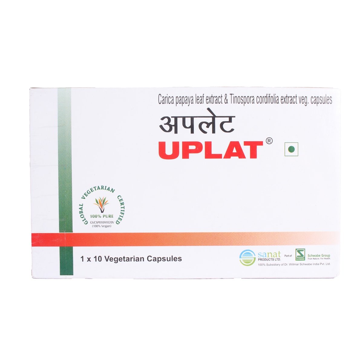 Uplat Capsule 10's, Pack of 10 Uplat Capsule 10's, Pack of 10