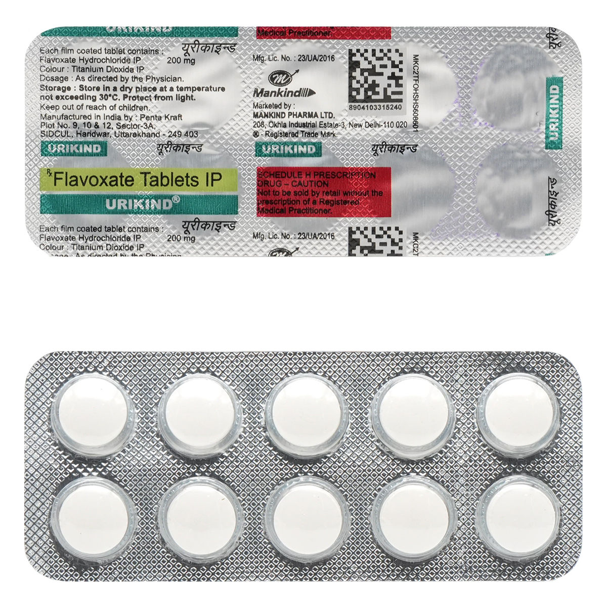 Buy Urikind Tablet 10's Online