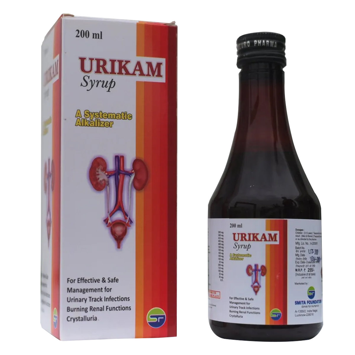 Urikam Oral Solu 200Ml, Pack of 1 Liquid Urikam Oral Solu 200Ml, Pack of 1 Liquid