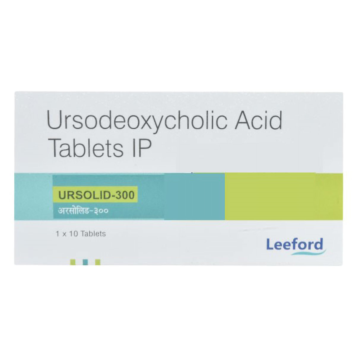 Ursolid 300 mg Tablet 10's, Pack of 10 TabletS Ursolid 300 mg Tablet 10's, Pack of 10 TabletS