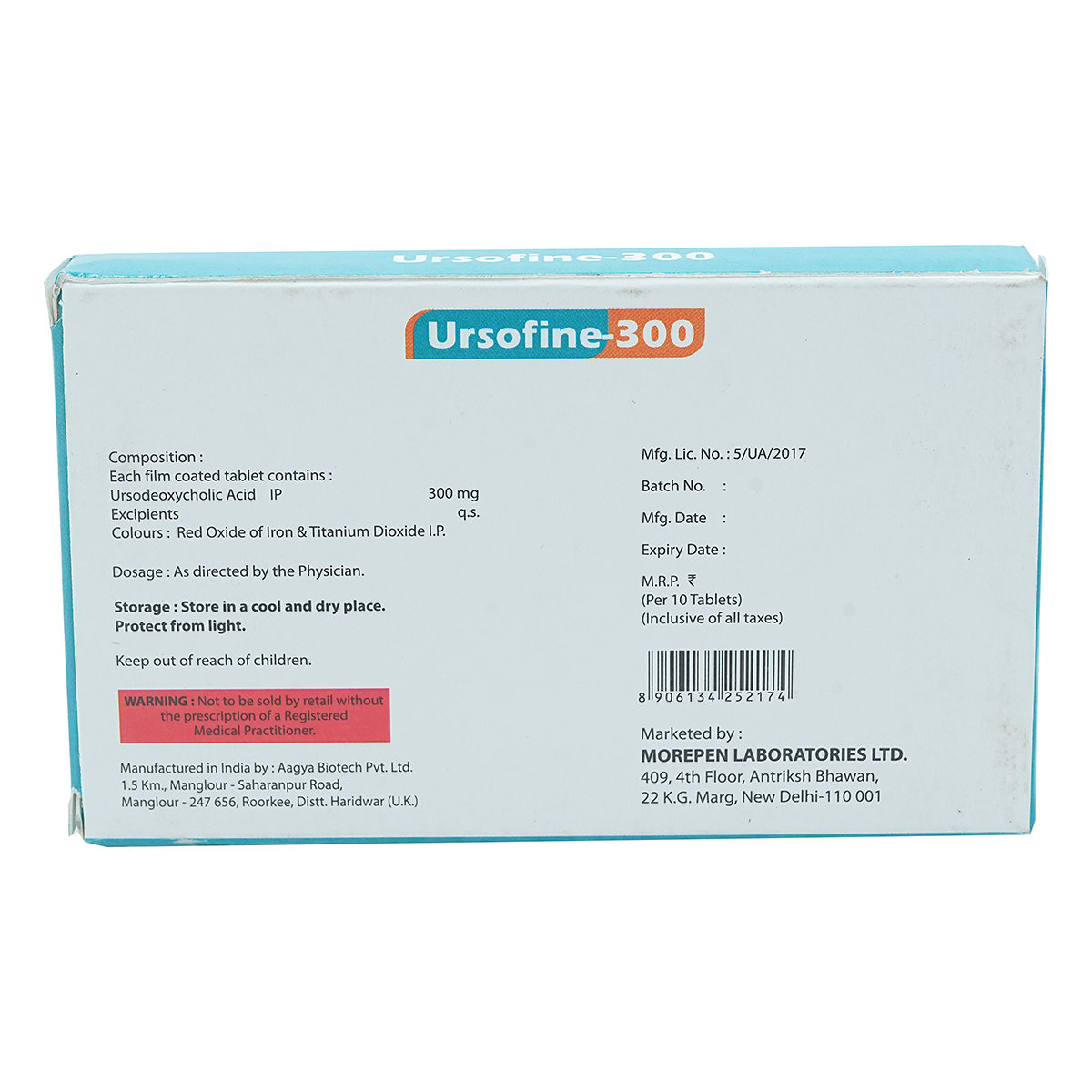 Ursofine-300 mg Tablet 10's, Pack of 10 TabletS Ursofine-300 mg Tablet 10's, Pack of 10 TabletS