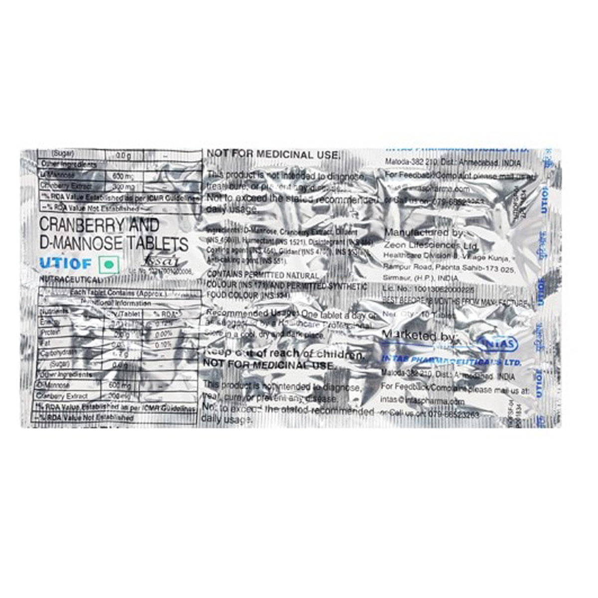 Utiof Tablet 10's, Pack of 10 TabletS Utiof Tablet 10's, Pack of 10 TabletS