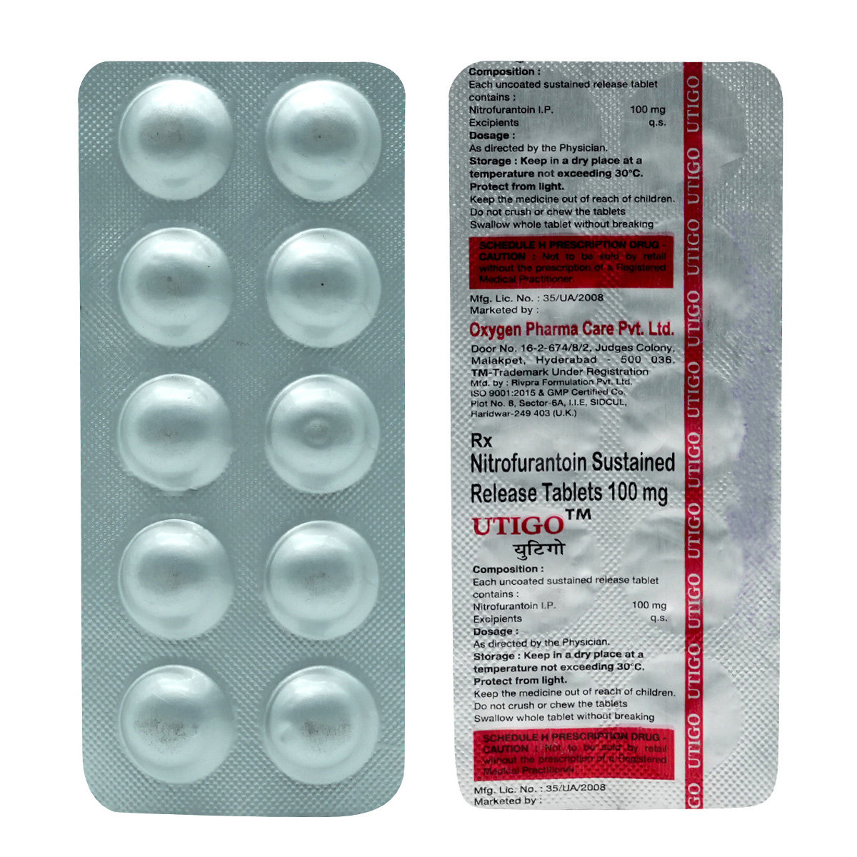 Utigo 100 Tablet 10's, Pack of 10 TABLETS Utigo 100 Tablet 10's, Pack of 10 TABLETS