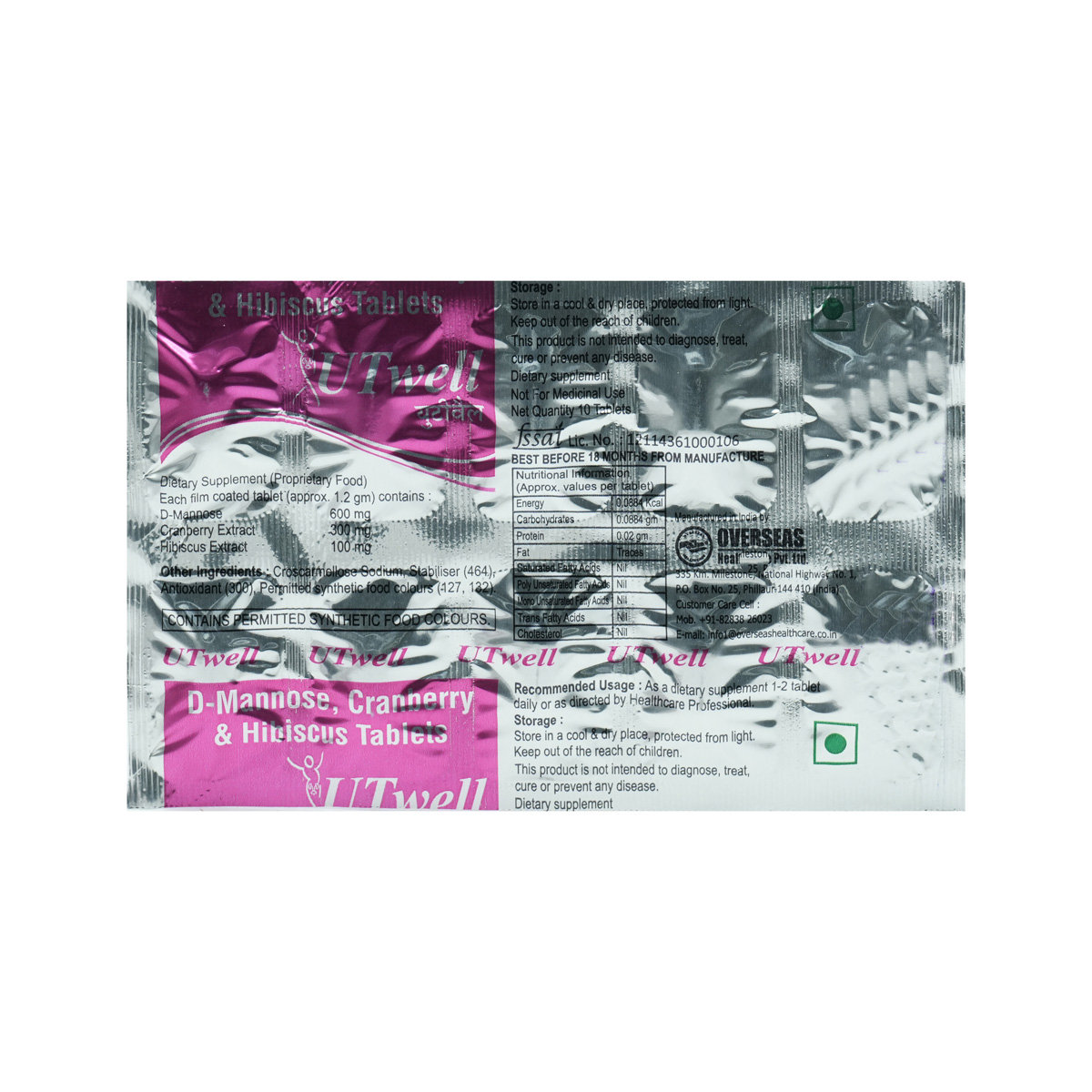 UTwell Tablet 10's, Pack of 10 TABLETS UTwell Tablet 10's, Pack of 10 TABLETS