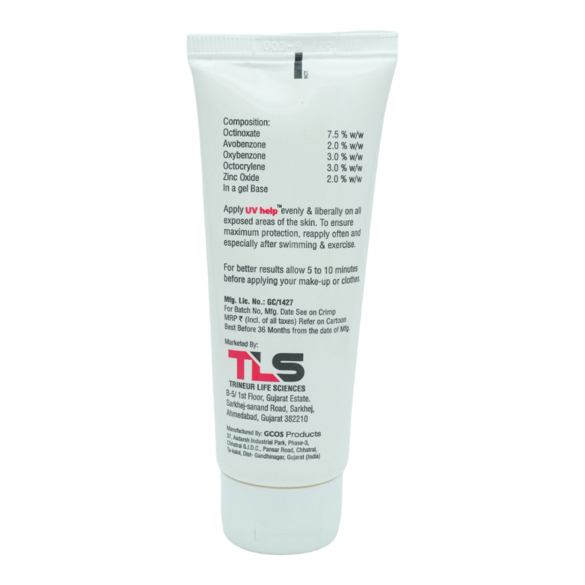 UV-Help Aqua SPF 50+ Lotion 60 gm, Pack of 1 UV-Help Aqua SPF 50+ Lotion 60 gm, Pack of 1