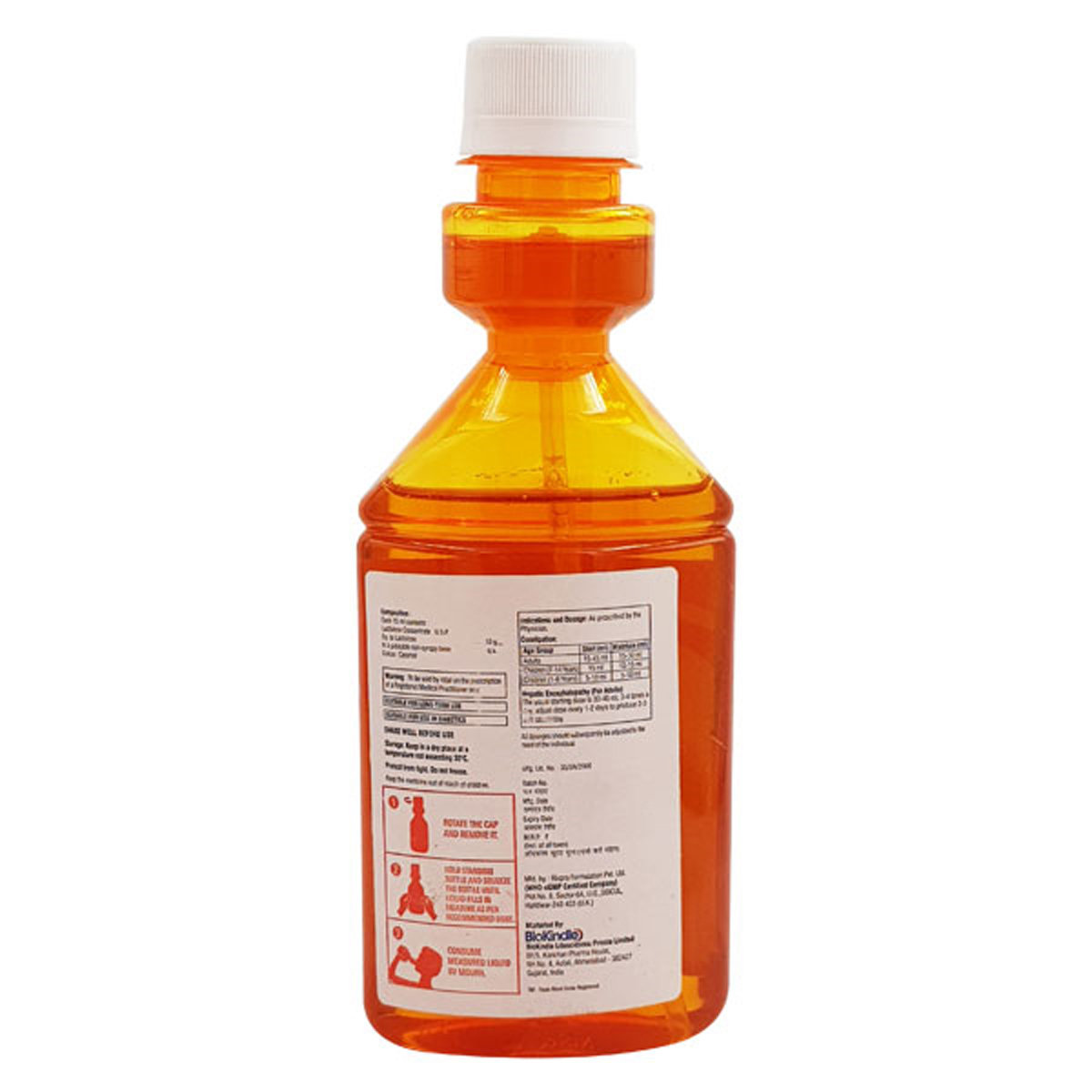Uzupas Solution 200 ml, Pack of 1 SOLUTION Uzupas Solution 200 ml, Pack of 1 SOLUTION