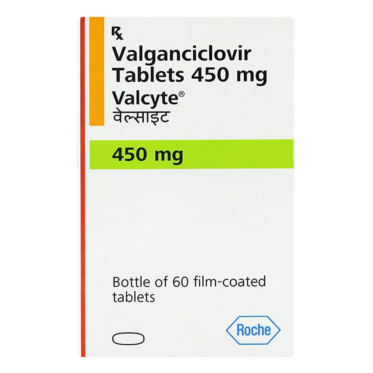 Buy VALCYTE 450MG TABLET Online