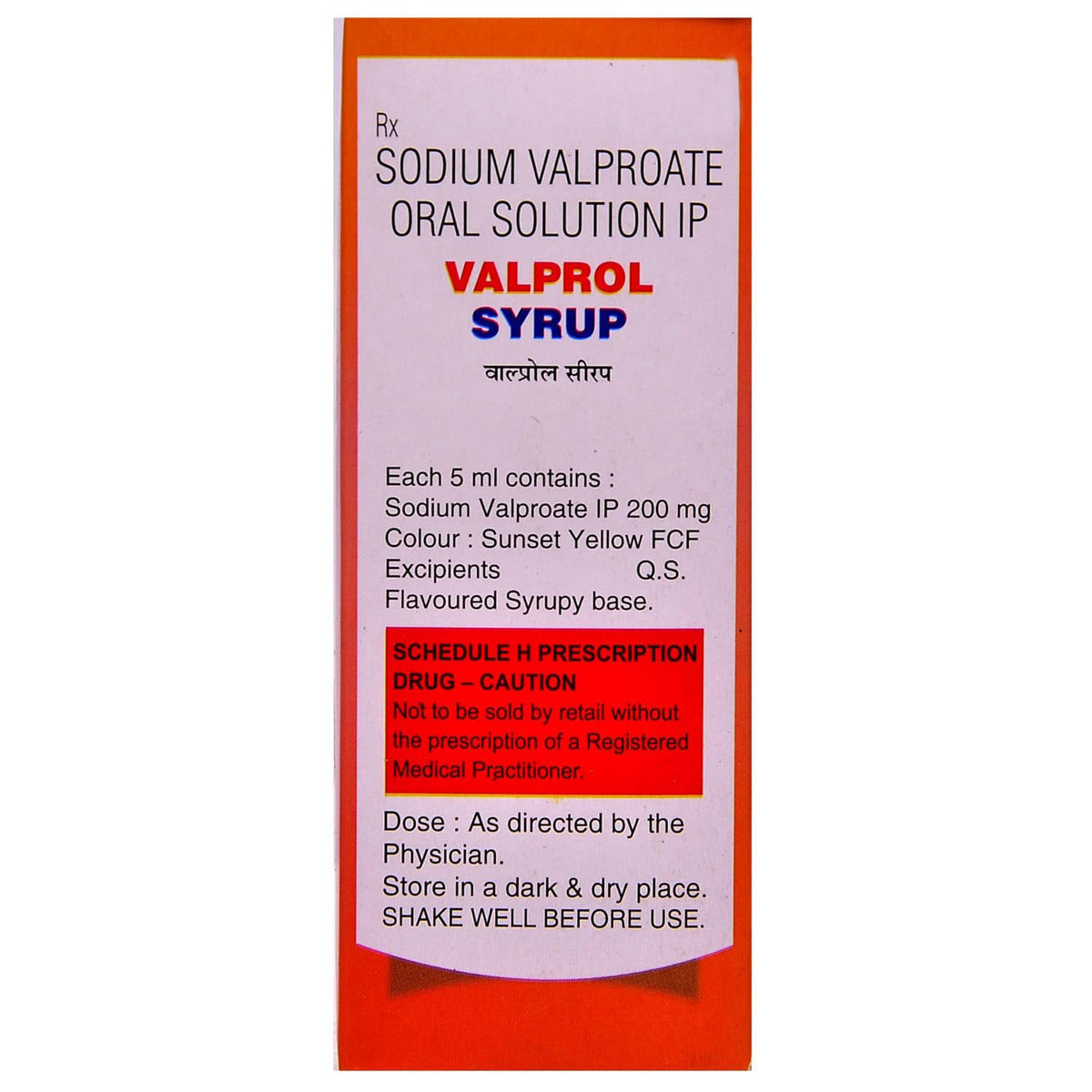 Valprol Syrup 200 ml, Pack of 1 Syrup Valprol Syrup 200 ml, Pack of 1 Syrup