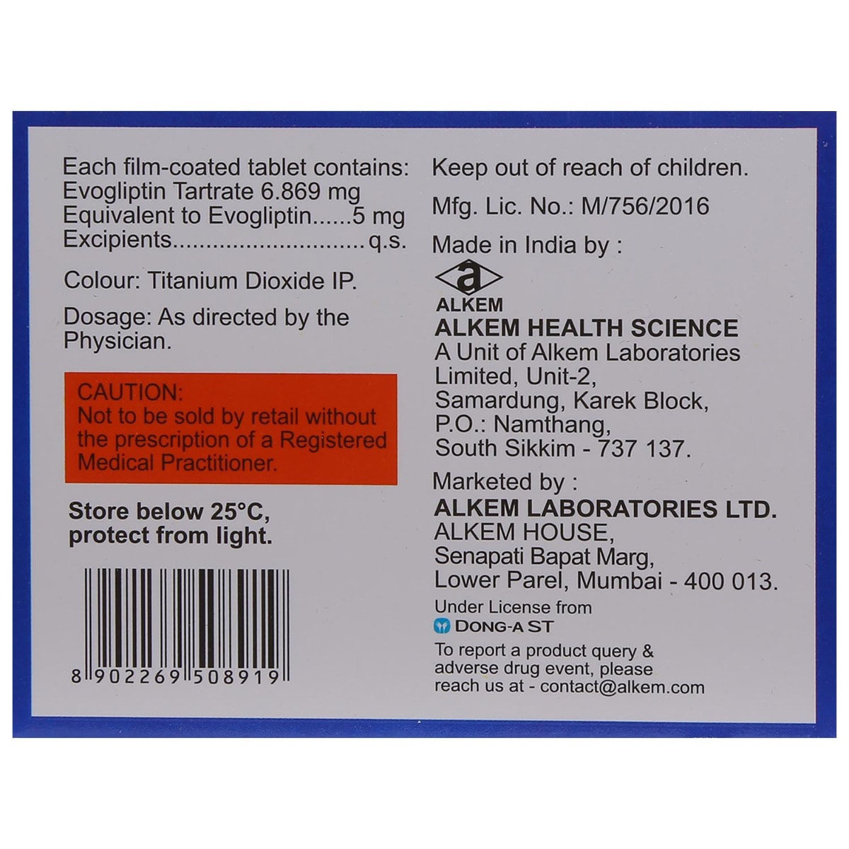 Valera 5 Tablet 15's, Pack of 15 TABLETS Valera 5 Tablet 15's, Pack of 15 TABLETS