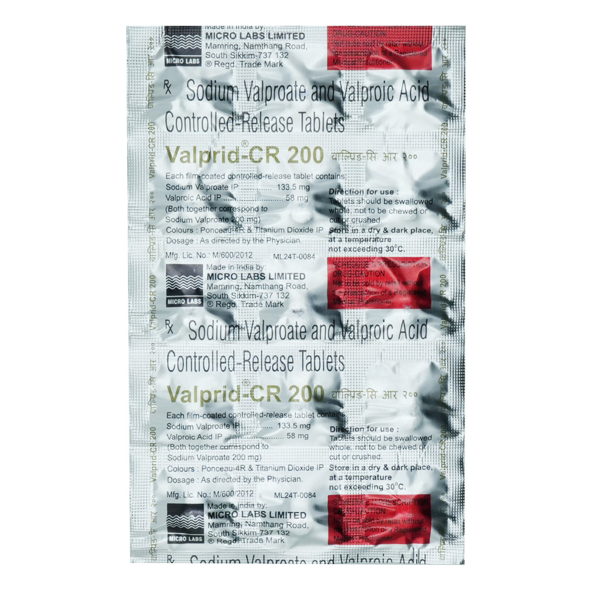 Valprid-CR 200 Tablet 15's, Pack of 15 TabletS Valprid-CR 200 Tablet 15's, Pack of 15 TabletS