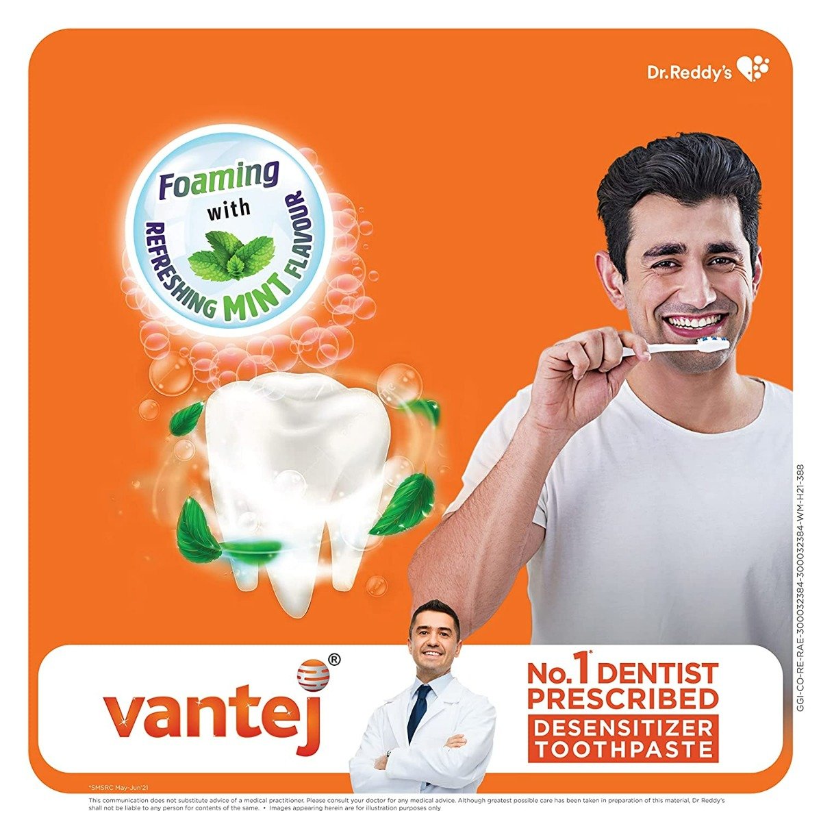 Vantej Extra Foaming Toothpaste, 100 gm, Pack of 1 Vantej Extra Foaming Toothpaste, 100 gm, Pack of 1