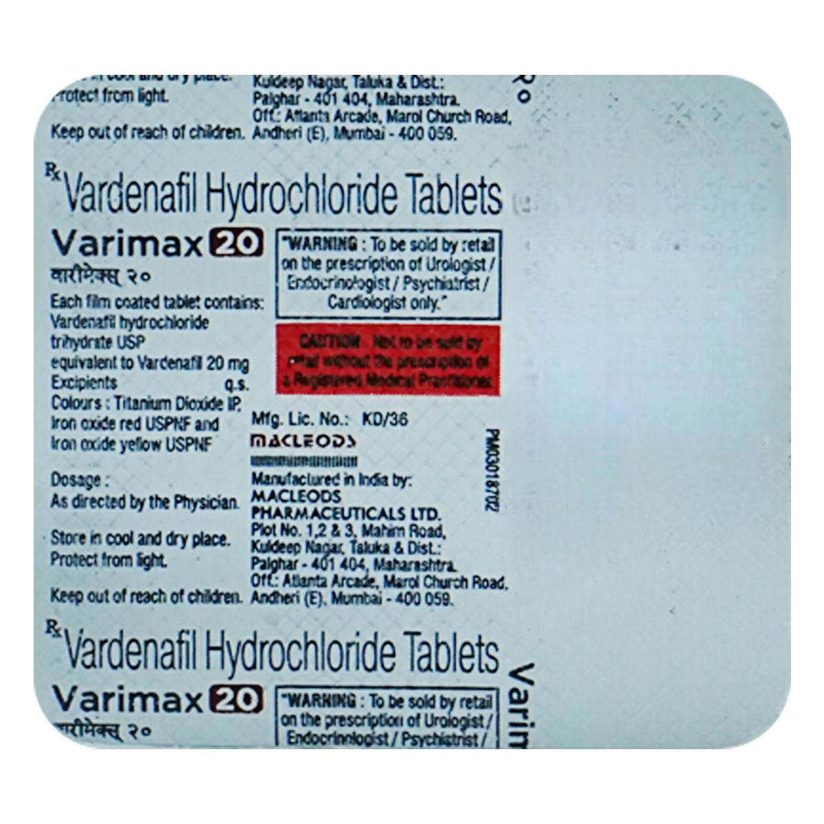 Buy Varimax 20 Tablet 4's Online