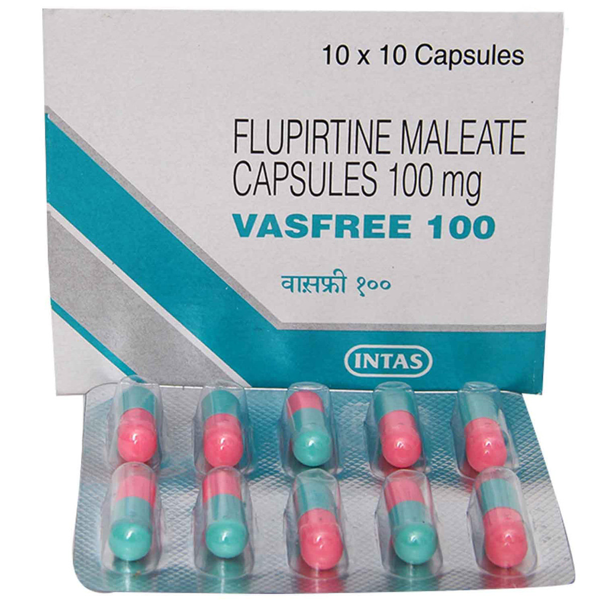 VASFREE 100MG CAPSULE, Pack of 10 CAPSULES VASFREE 100MG CAPSULE, Pack of 10 CAPSULES