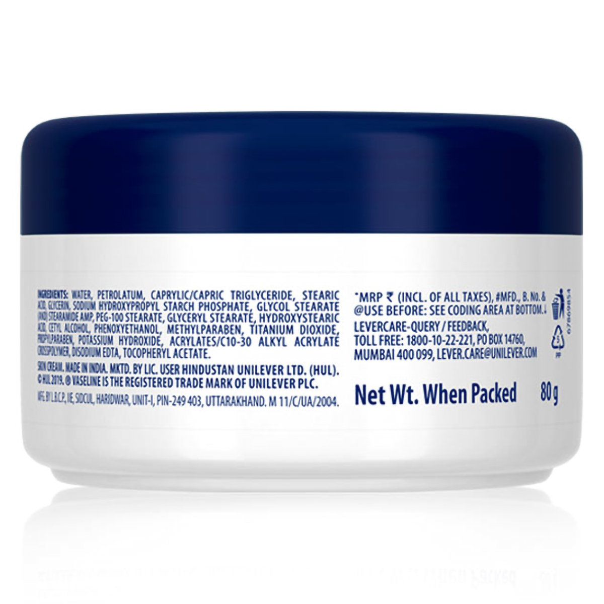 Vaseline Derma Care Intense Moisturizing Cream for Dry Skin 80 gm | With Barrier Repair Complex | Repairs & Moisturises Dry Skin | For Extremly Dry Skin & Sensitive Skin, Pack of 1 Vaseline Derma Care Intense Moisturizing Cream for Dry Skin 80 gm | With Barrier Repair Complex | Repairs & Moisturises Dry Skin | For Extremly Dry Skin & Sensitive Skin, Pack of 1