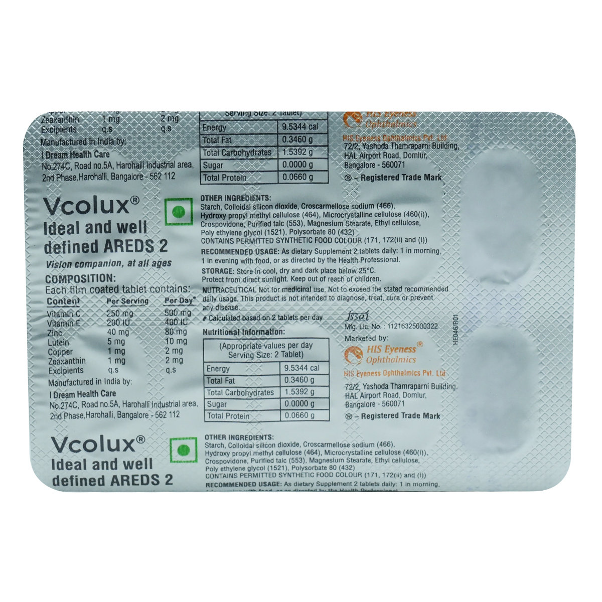 Vcolux Tablet 10's, Pack of 10 TABLETS Vcolux Tablet 10's, Pack of 10 TABLETS