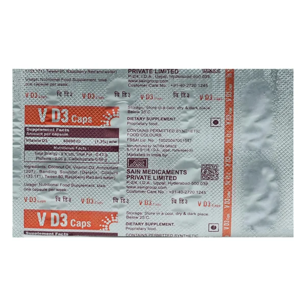 V D3 Capsule 4's, Pack of 4 CapsuleS