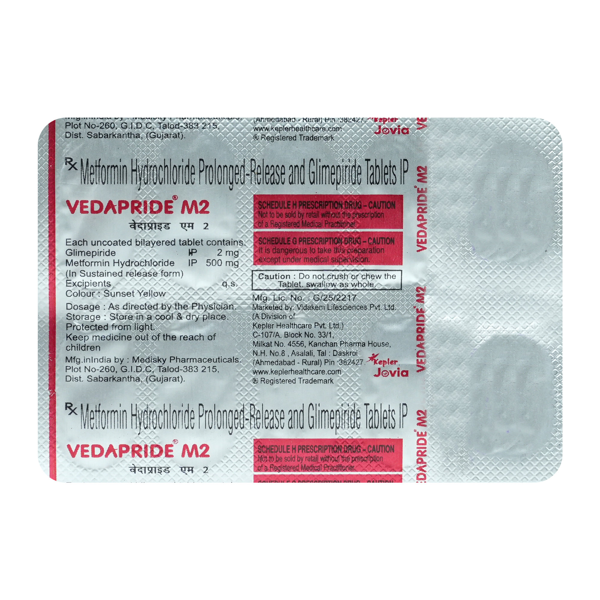 Vedapride M2 Tablet 10's, Pack of 10 TABLETS Vedapride M2 Tablet 10's, Pack of 10 TABLETS