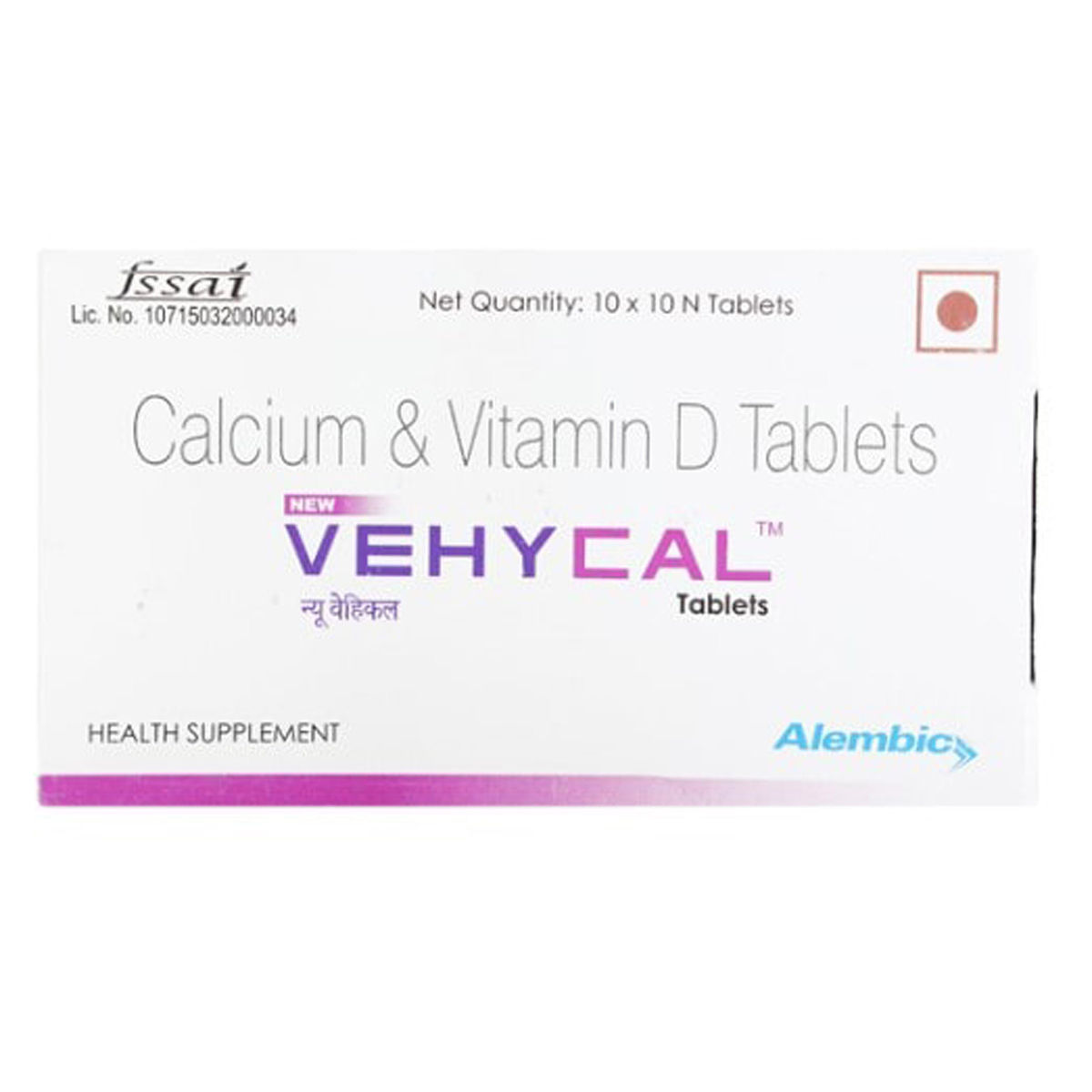 Buy New Vehycal Tablet 10's Online