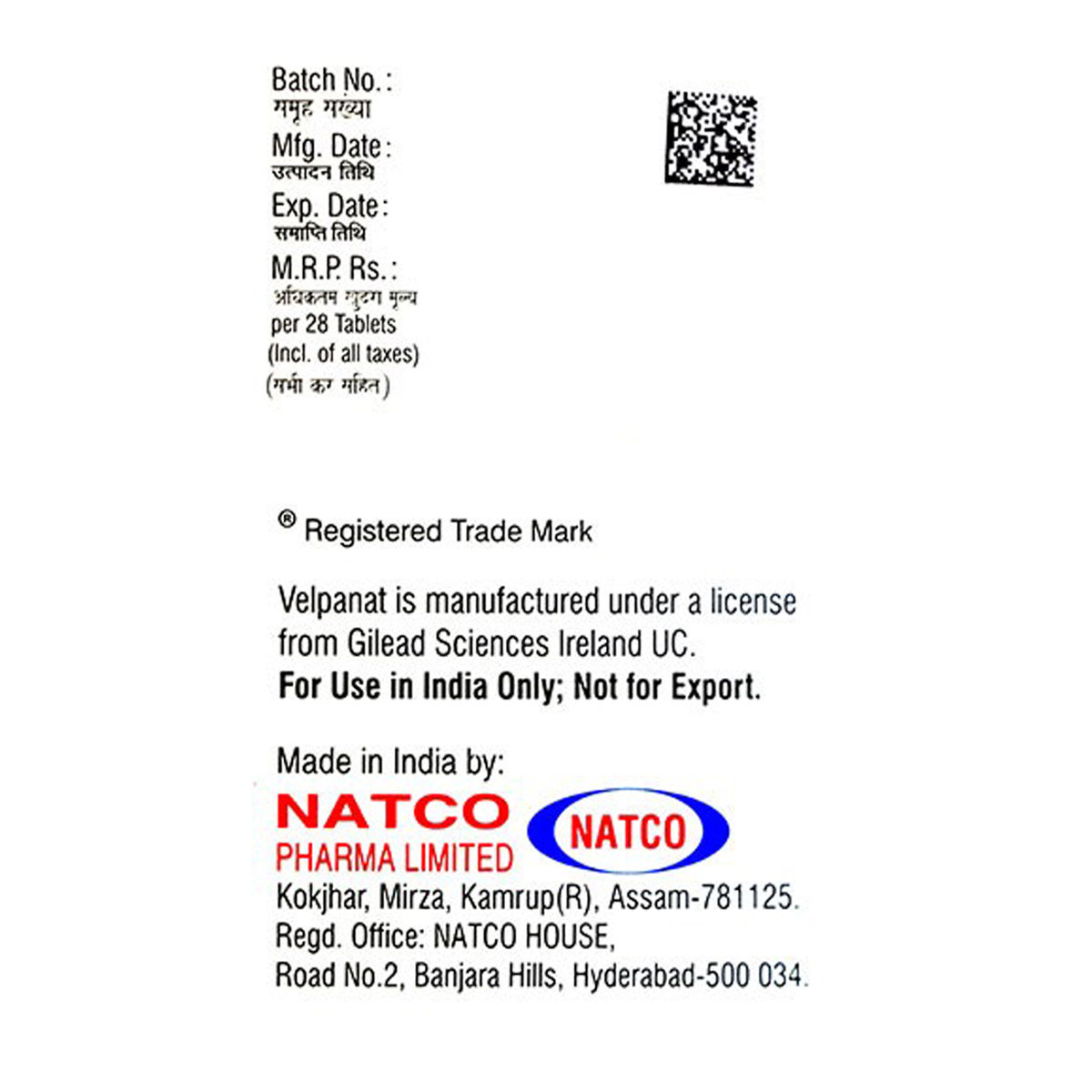 Velpanat Tablet 28's, Pack of 1 TABLET Velpanat Tablet 28's, Pack of 1 TABLET