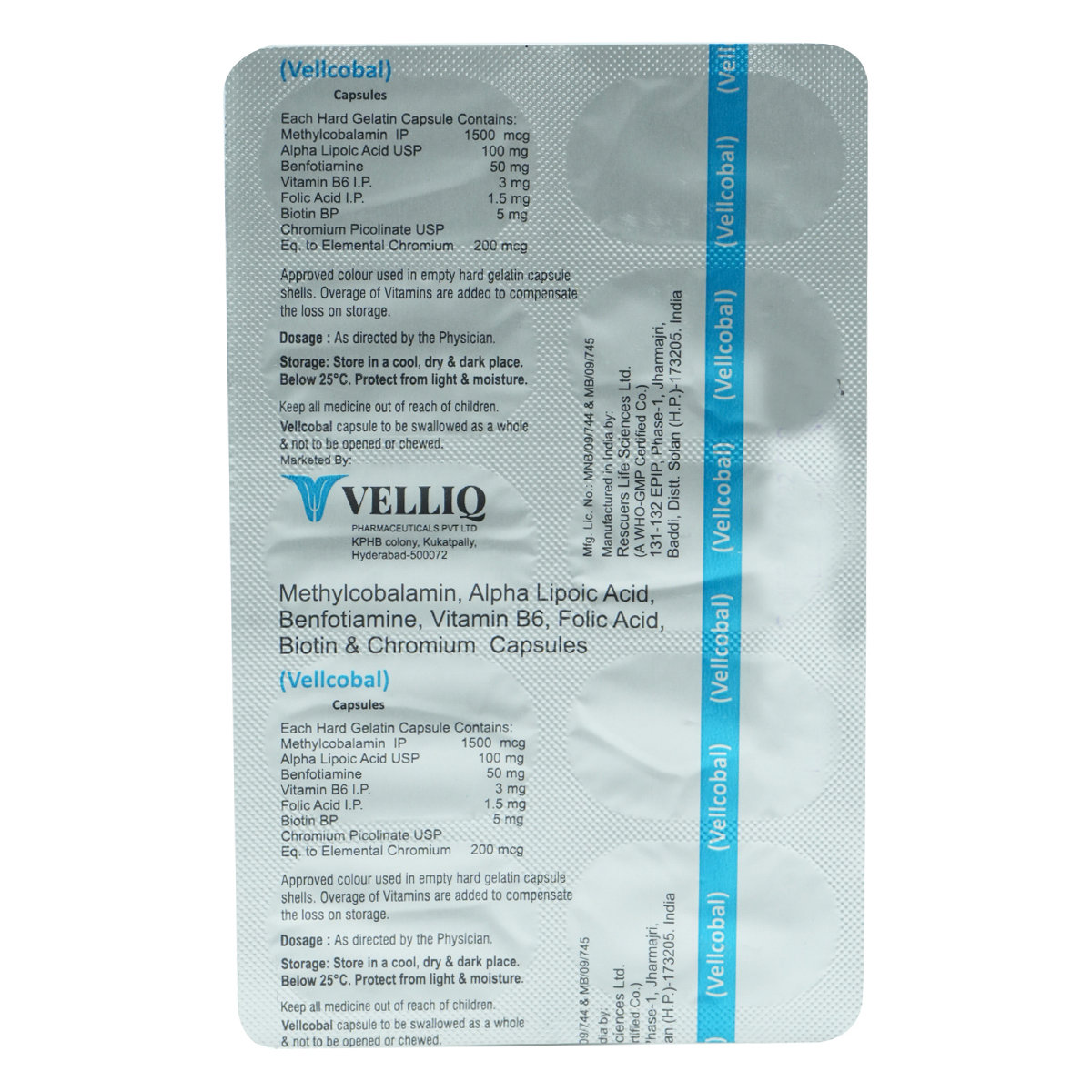 Vellcobal Capsule 10's, Pack of 10 CapsuleS Vellcobal Capsule 10's, Pack of 10 CapsuleS