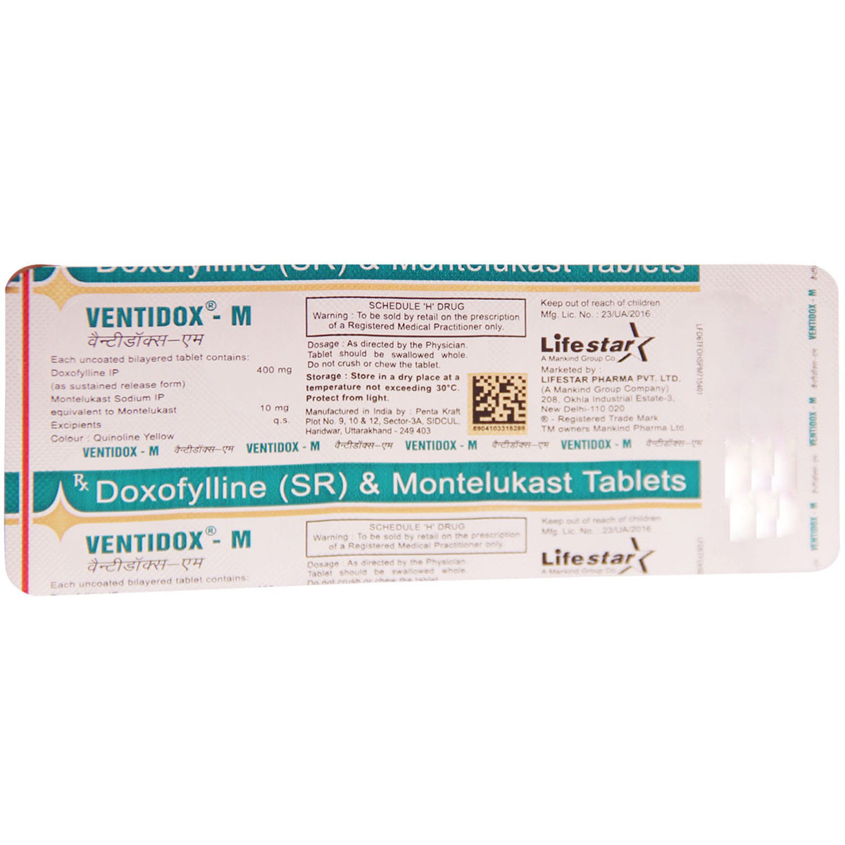 Ventidox-M Tablet 10's, Pack of 10 TABLETS Ventidox-M Tablet 10's, Pack of 10 TABLETS