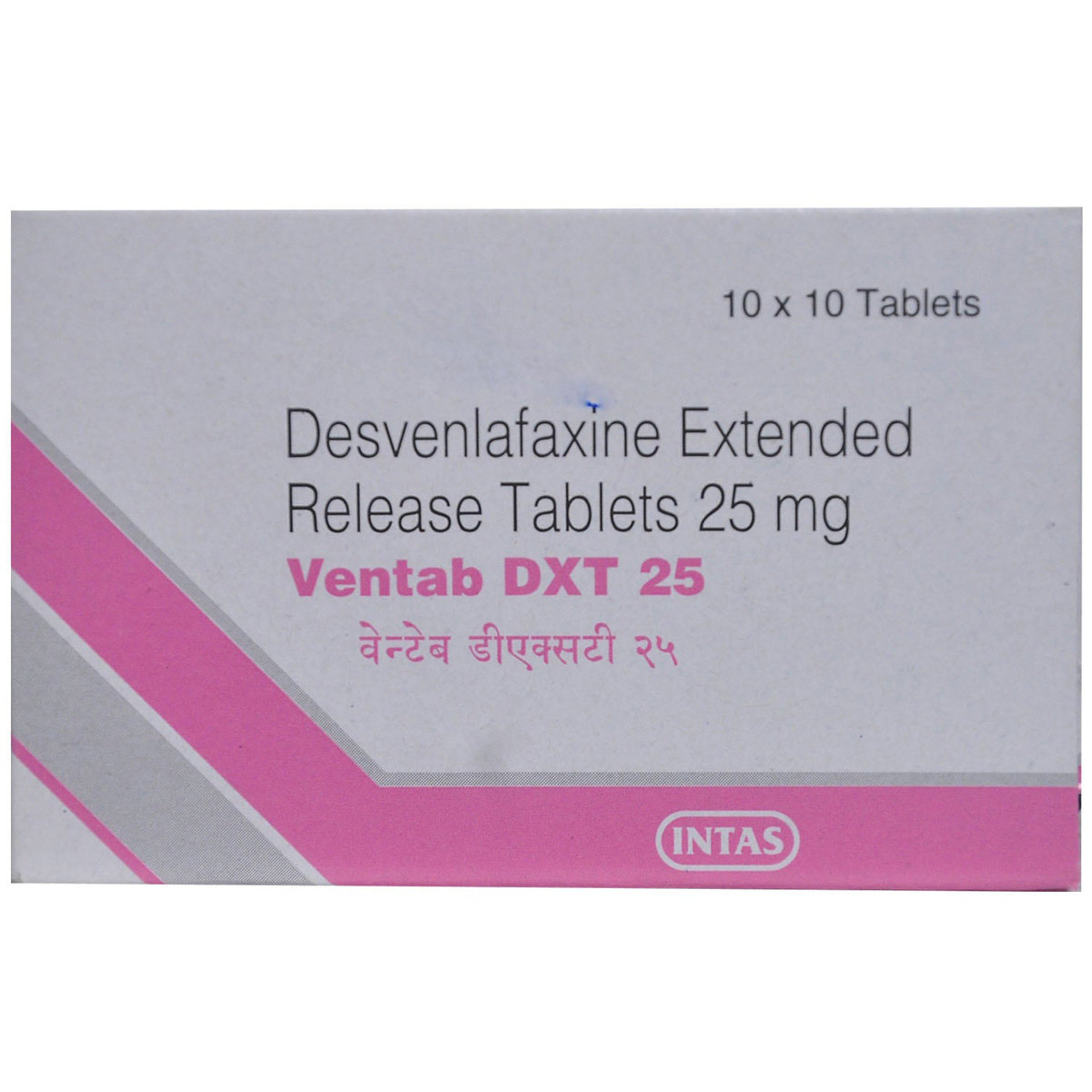 Ventab DXT 25 Tablet 10's, Pack of 10 TABLETS Ventab DXT 25 Tablet 10's, Pack of 10 TABLETS