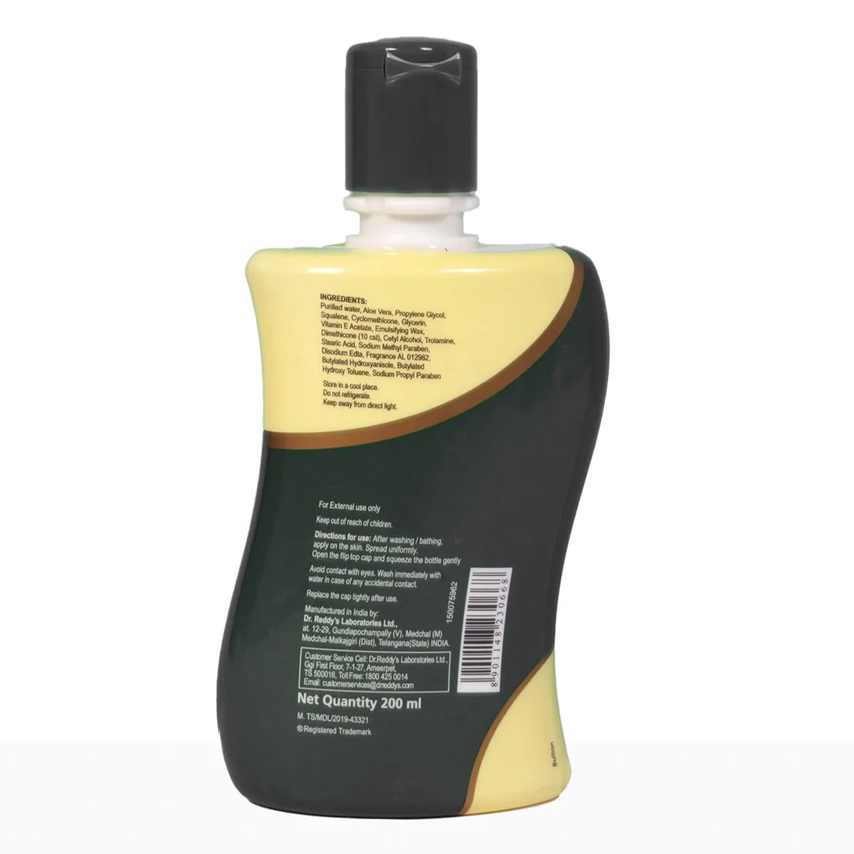 Venusia Moisturising Lotion 200 ml, Pack of 1 Venusia Moisturising Lotion 200 ml, Pack of 1