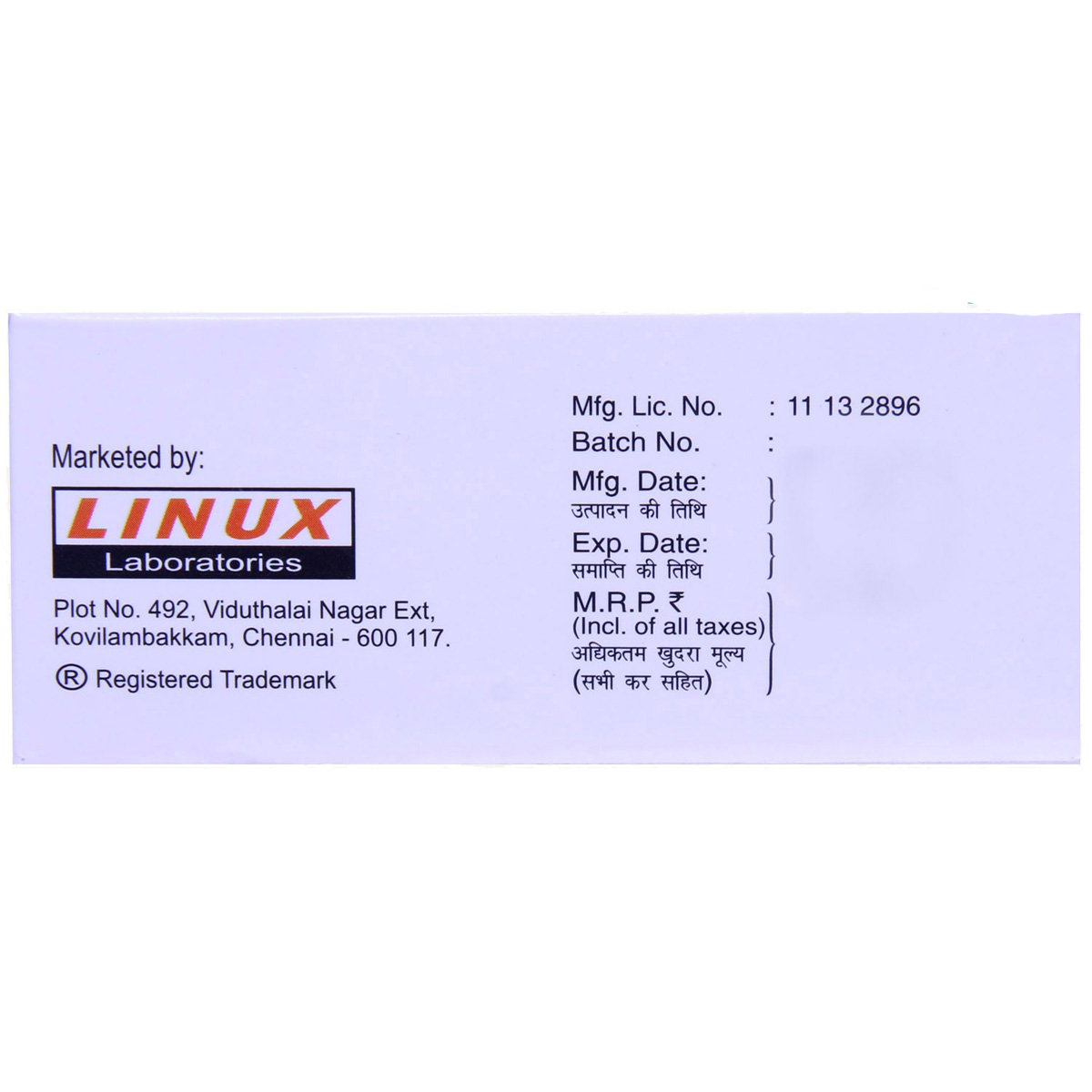 Venlite OD 50 Tablet 10's, Pack of 10 TABLETS Venlite OD 50 Tablet 10's, Pack of 10 TABLETS