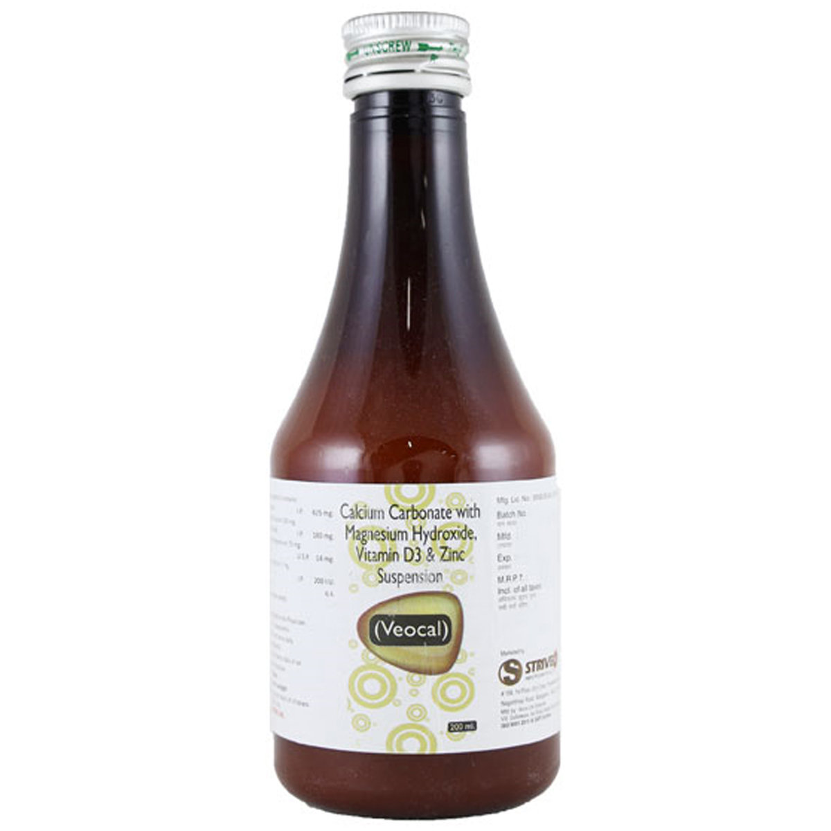 Veocal Suspension 200 ml, Pack of 1 LIQUID Veocal Suspension 200 ml, Pack of 1 LIQUID