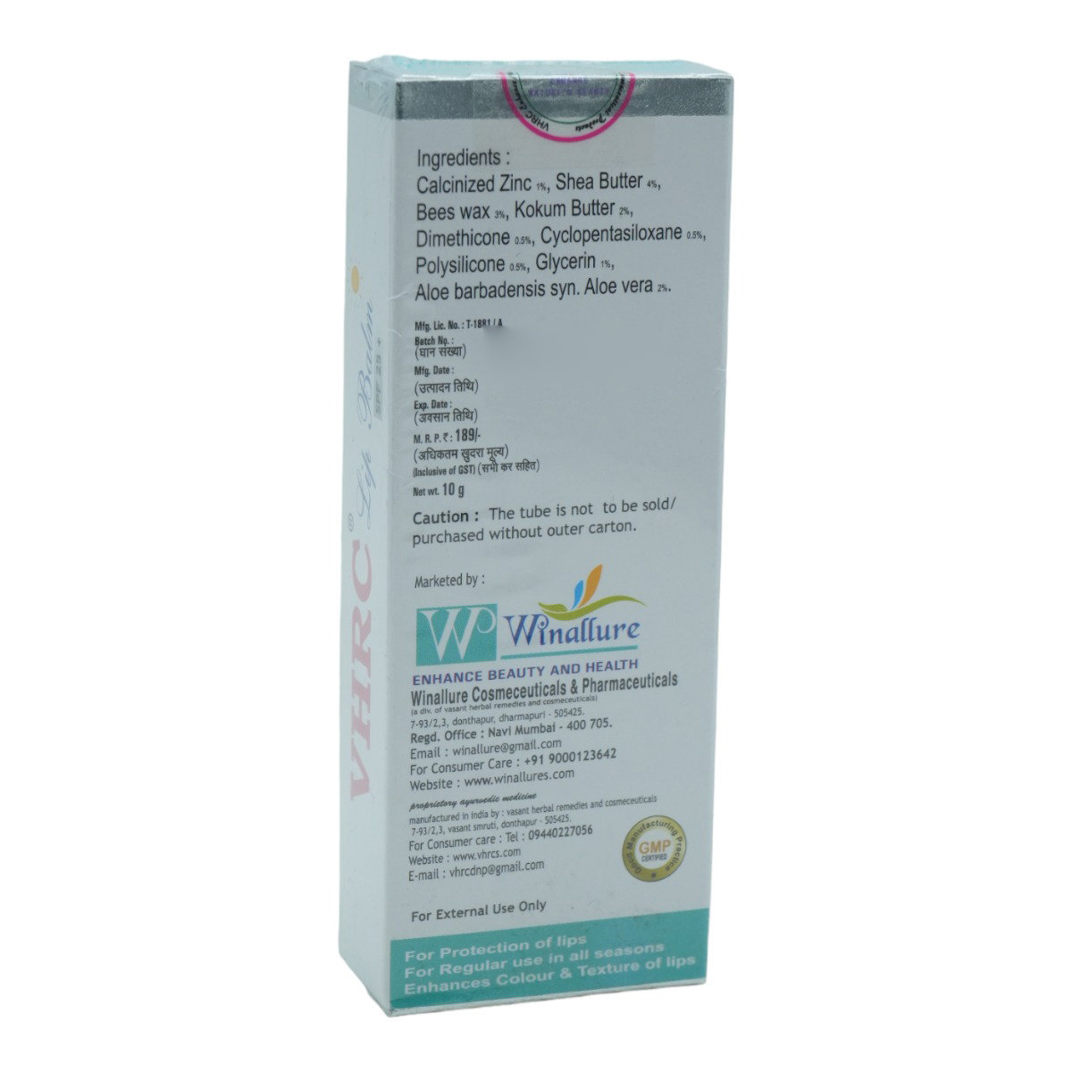 VHRC SPF 25+ Lipcare Lip Balm 10 gm, Pack of 1 VHRC SPF 25+ Lipcare Lip Balm 10 gm, Pack of 1