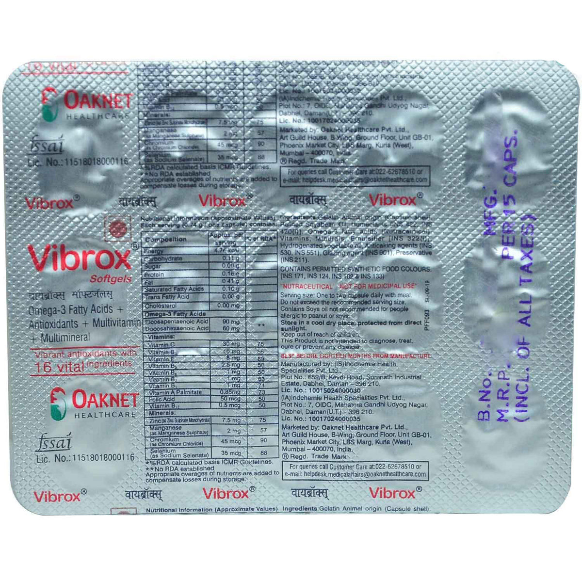 Vibrox Capsule 15's, Pack of 15 Vibrox Capsule 15's, Pack of 15