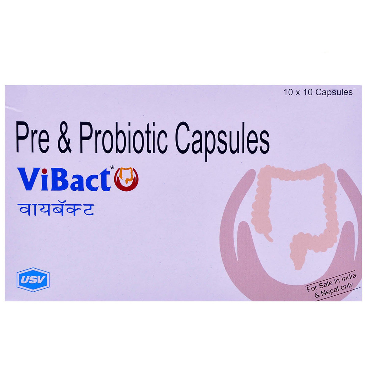 Vibact Capsule 10's, Pack of 10 CAPSULES Vibact Capsule 10's, Pack of 10 CAPSULES