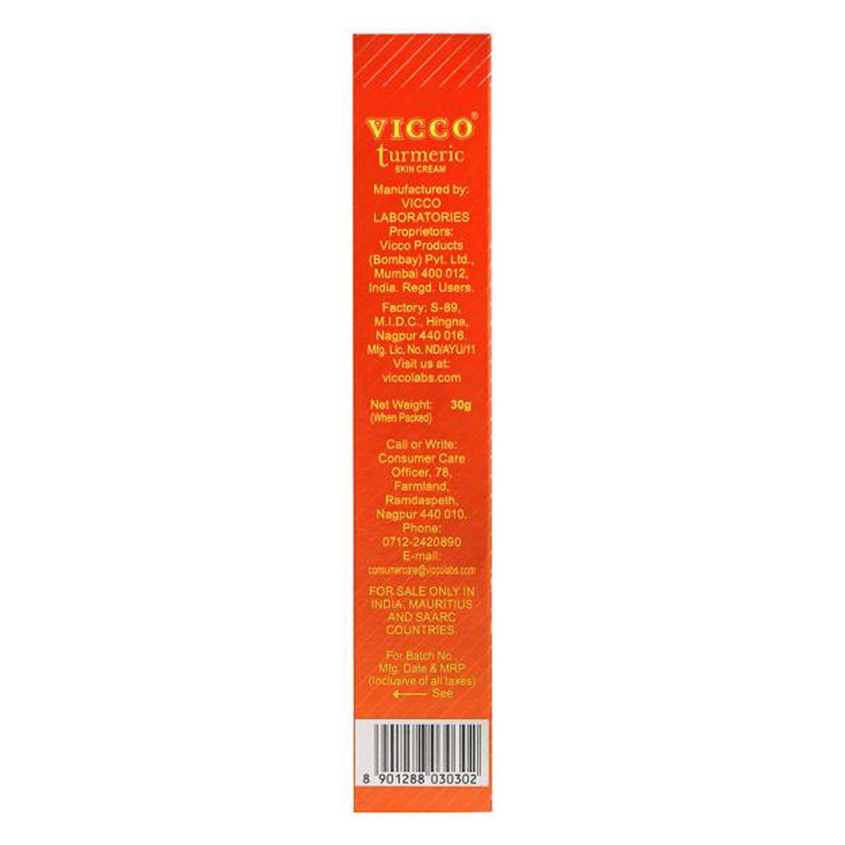 Vicco Turmeric Skin Cream 30 gm | With Sandalwood | Ayurvedic Cream | Cure Skin Infections | For Healthy & Clear Skin, Pack of 1 Vicco Turmeric Skin Cream 30 gm | With Sandalwood | Ayurvedic Cream | Cure Skin Infections | For Healthy & Clear Skin, Pack of 1