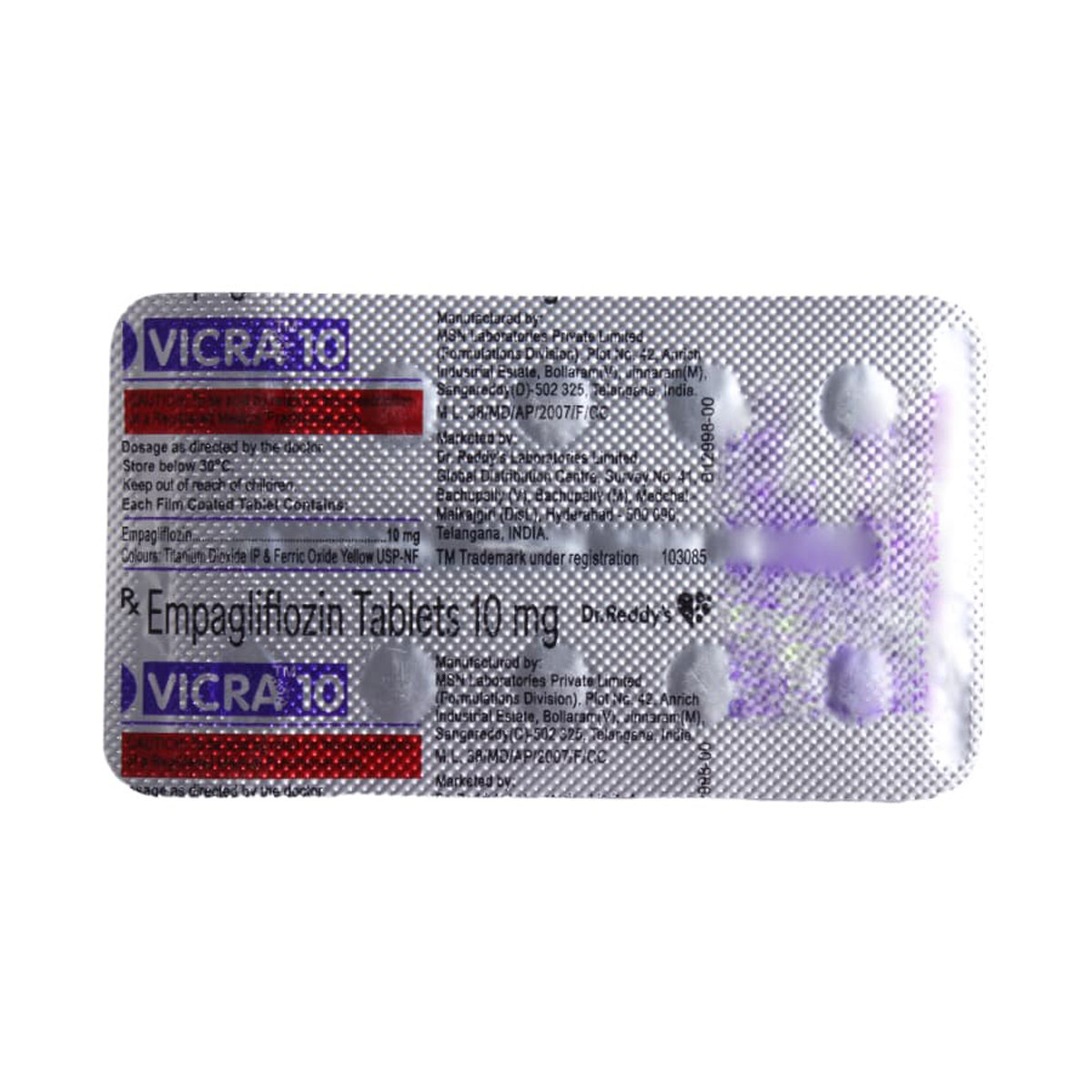 Vicra 10 Tablet 10's, Pack of 10 TABLETS Vicra 10 Tablet 10's, Pack of 10 TABLETS