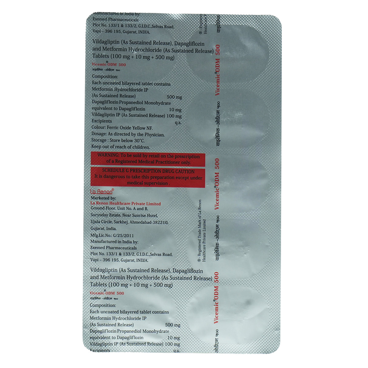 Vicemic-ODM 500 Tablet 10's, Pack of 10 TabletS Vicemic-ODM 500 Tablet 10's, Pack of 10 TabletS