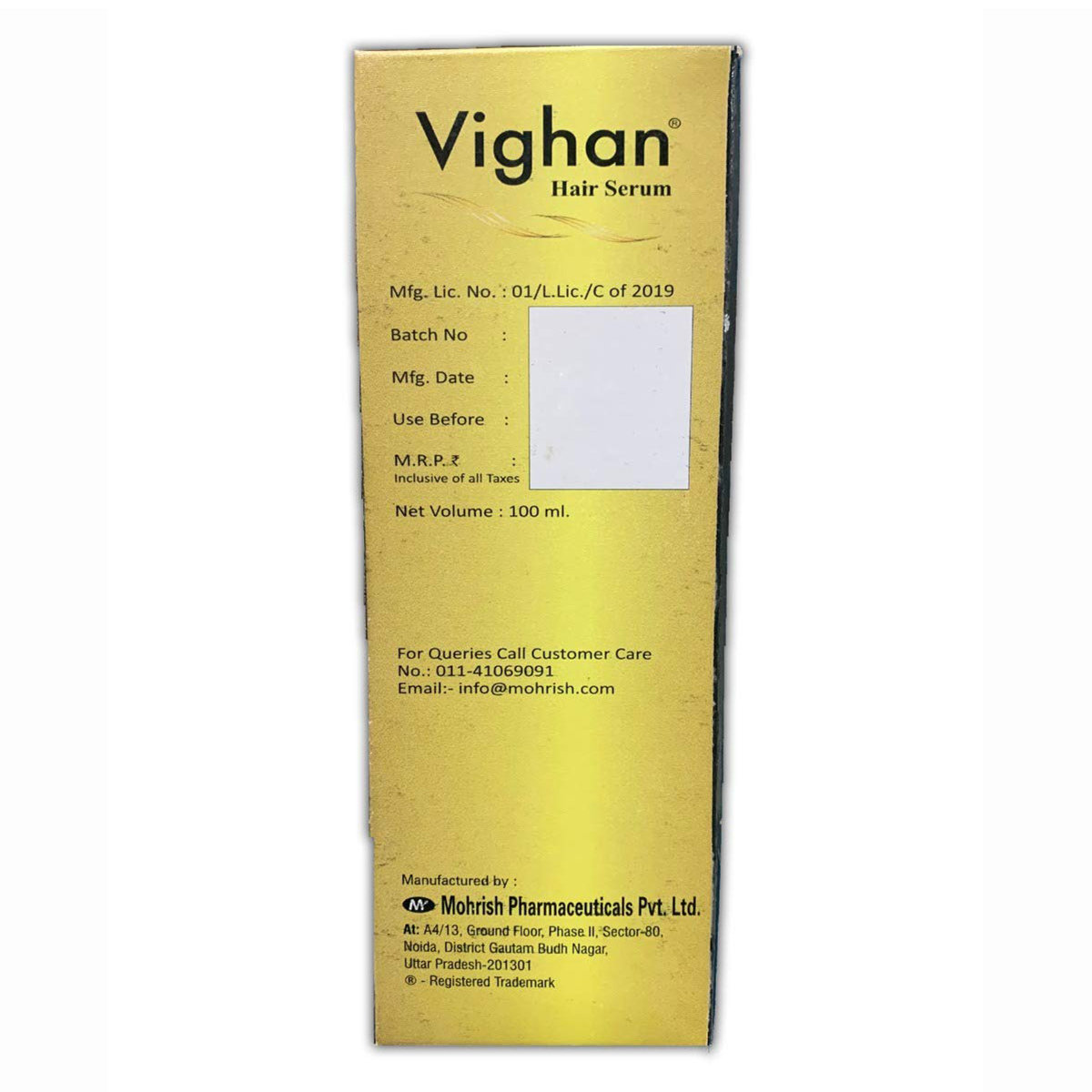 Vighan Hair Serum, 100 ml, Pack of 1 Vighan Hair Serum, 100 ml, Pack of 1