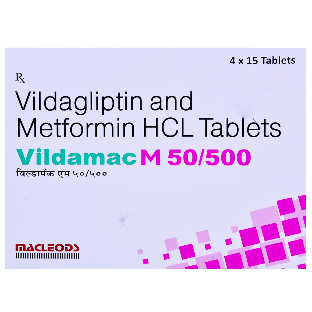 Vildamac M 50/500 Tablet 15's, Pack of 15 TABLETS Vildamac M 50/500 Tablet 15's, Pack of 15 TABLETS