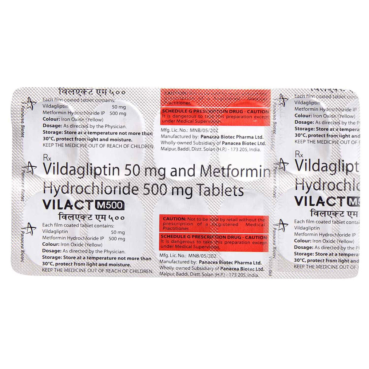 Vilact M 500 Tablet 10's, Pack of 10 TABLETS Vilact M 500 Tablet 10's, Pack of 10 TABLETS