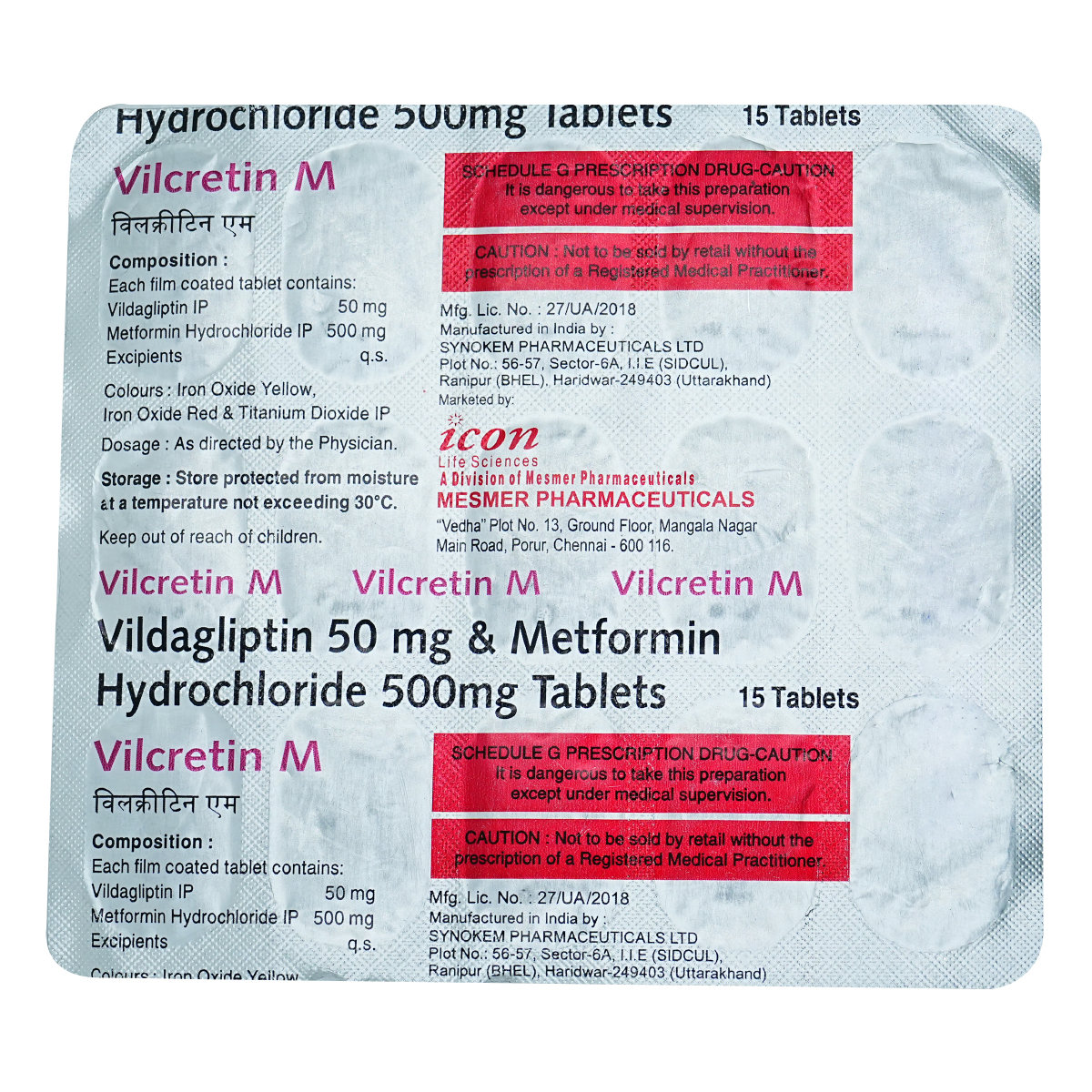 Vilcretin M 500 mg/50 mg Tablet 15's, Pack of 15 TabletS Vilcretin M 500 mg/50 mg Tablet 15's, Pack of 15 TabletS
