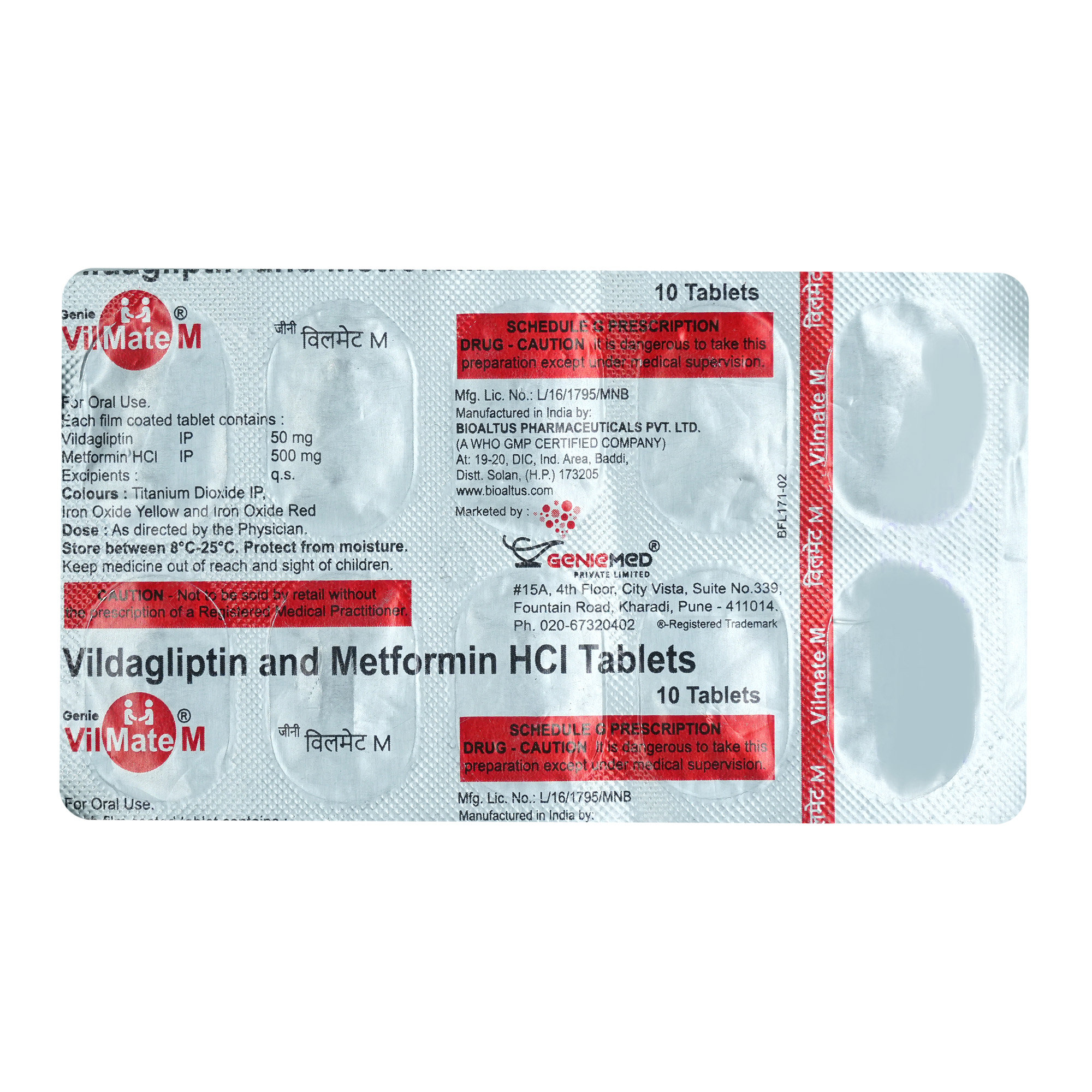 Vilmate M Tablet 10's, Pack of 10 TABLETS Vilmate M Tablet 10's, Pack of 10 TABLETS