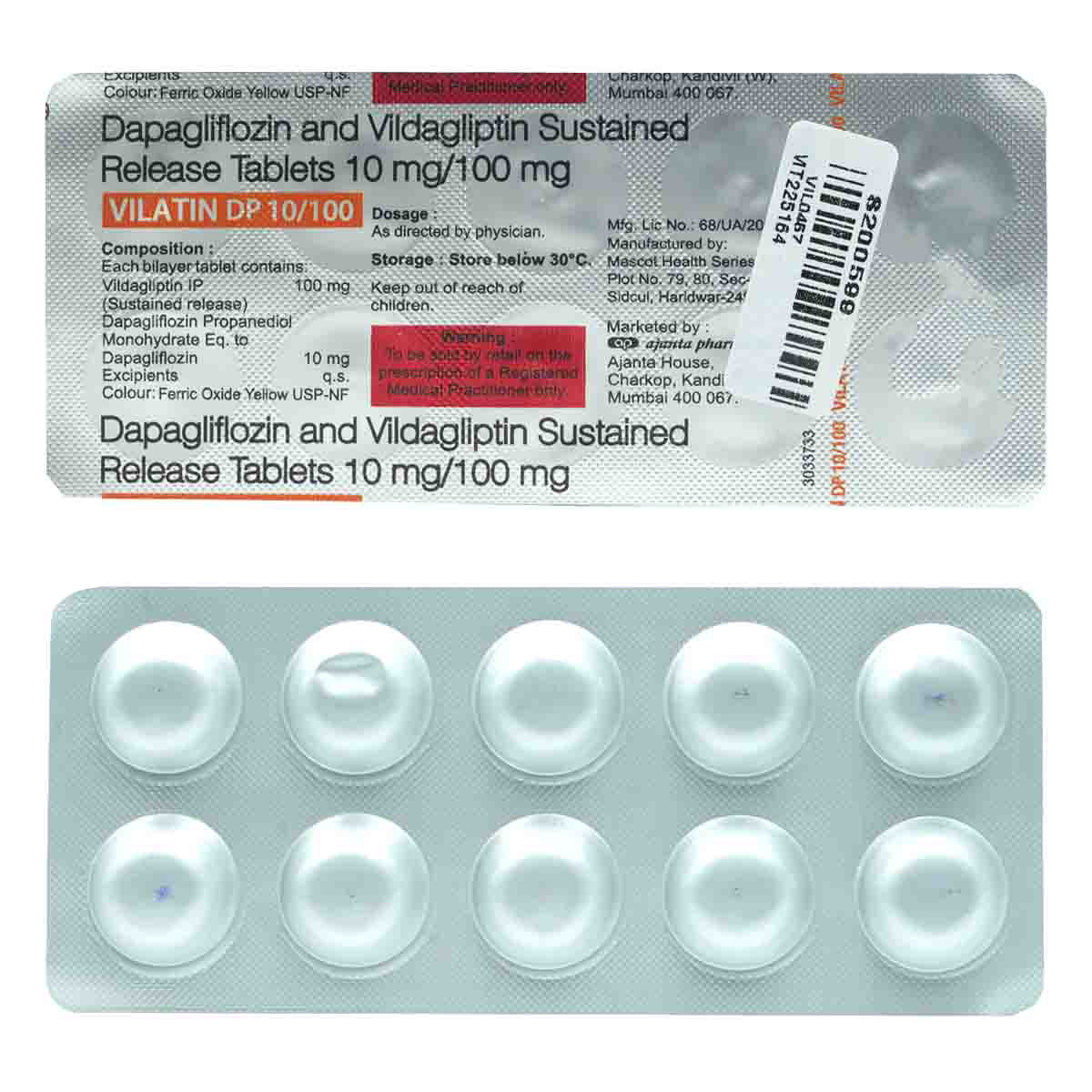 Vilatin DP 10/100 Tablet 10's, Pack of 10 Vilatin DP 10/100 Tablet 10's, Pack of 10