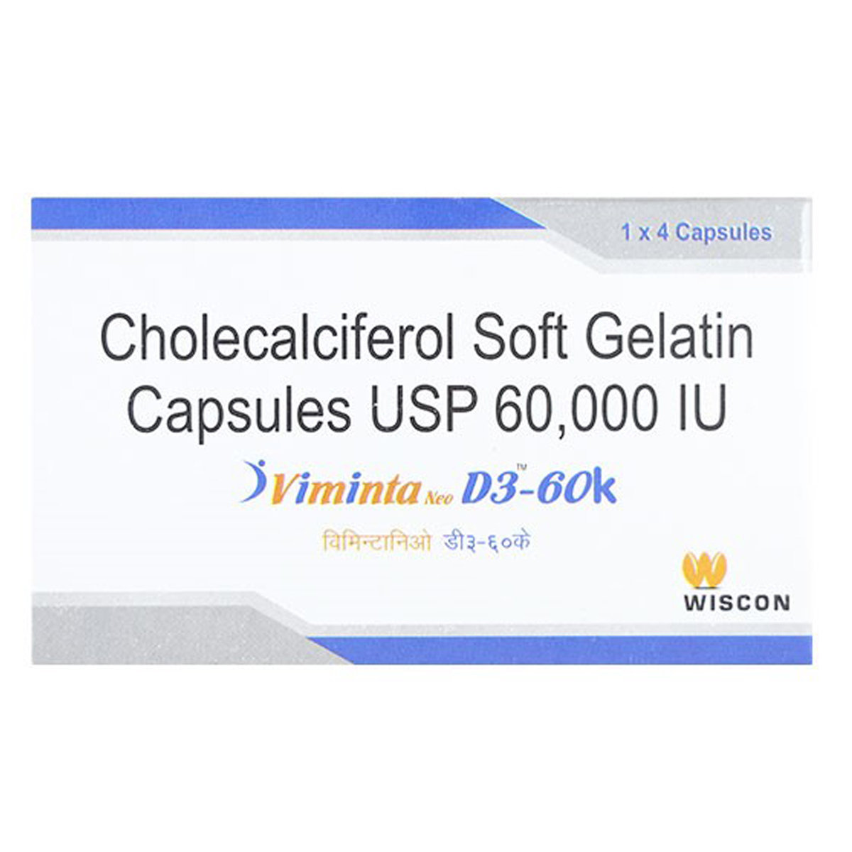 Viminta D3 60K Softgel Capsule 4's, Pack of 4 Viminta D3 60K Softgel Capsule 4's, Pack of 4