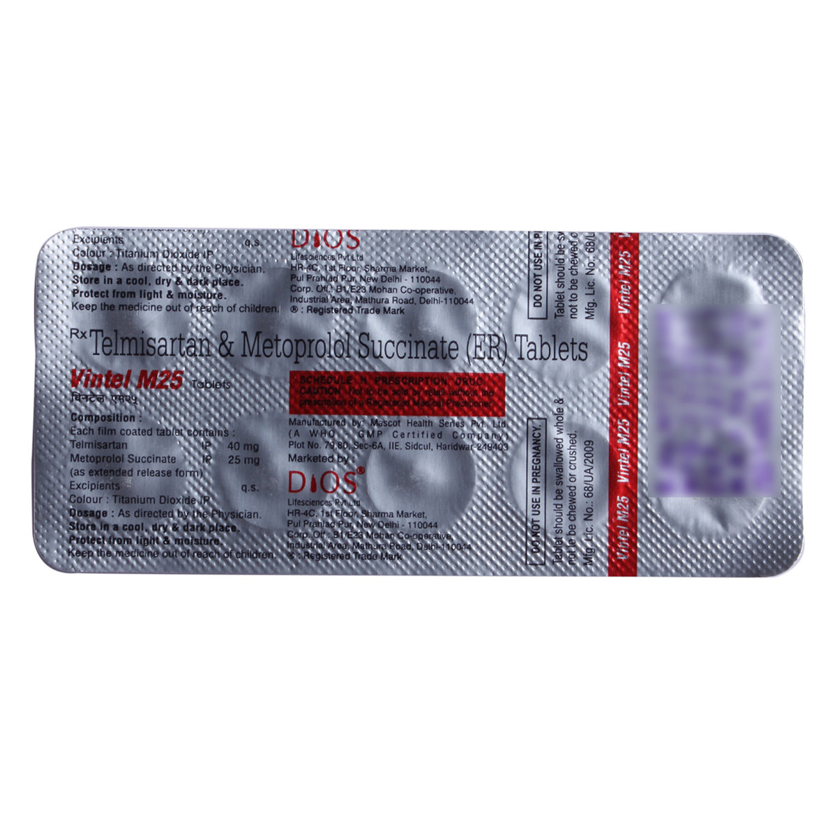 Vintel-M 25 Tablet 10's, Pack of 10 TABLETS Vintel-M 25 Tablet 10's, Pack of 10 TABLETS