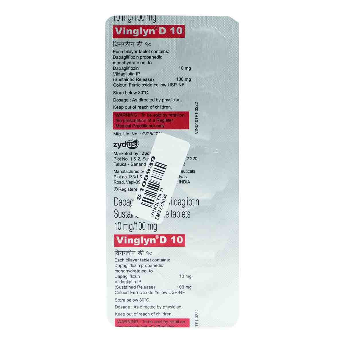 Vinglyn D 10 Tablet 10's, Pack of 10 Vinglyn D 10 Tablet 10's, Pack of 10